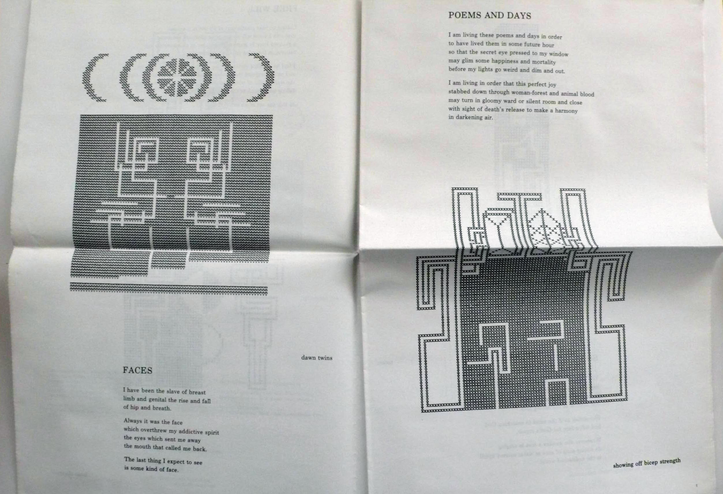 M 1980 12 00 kempton no 1 003