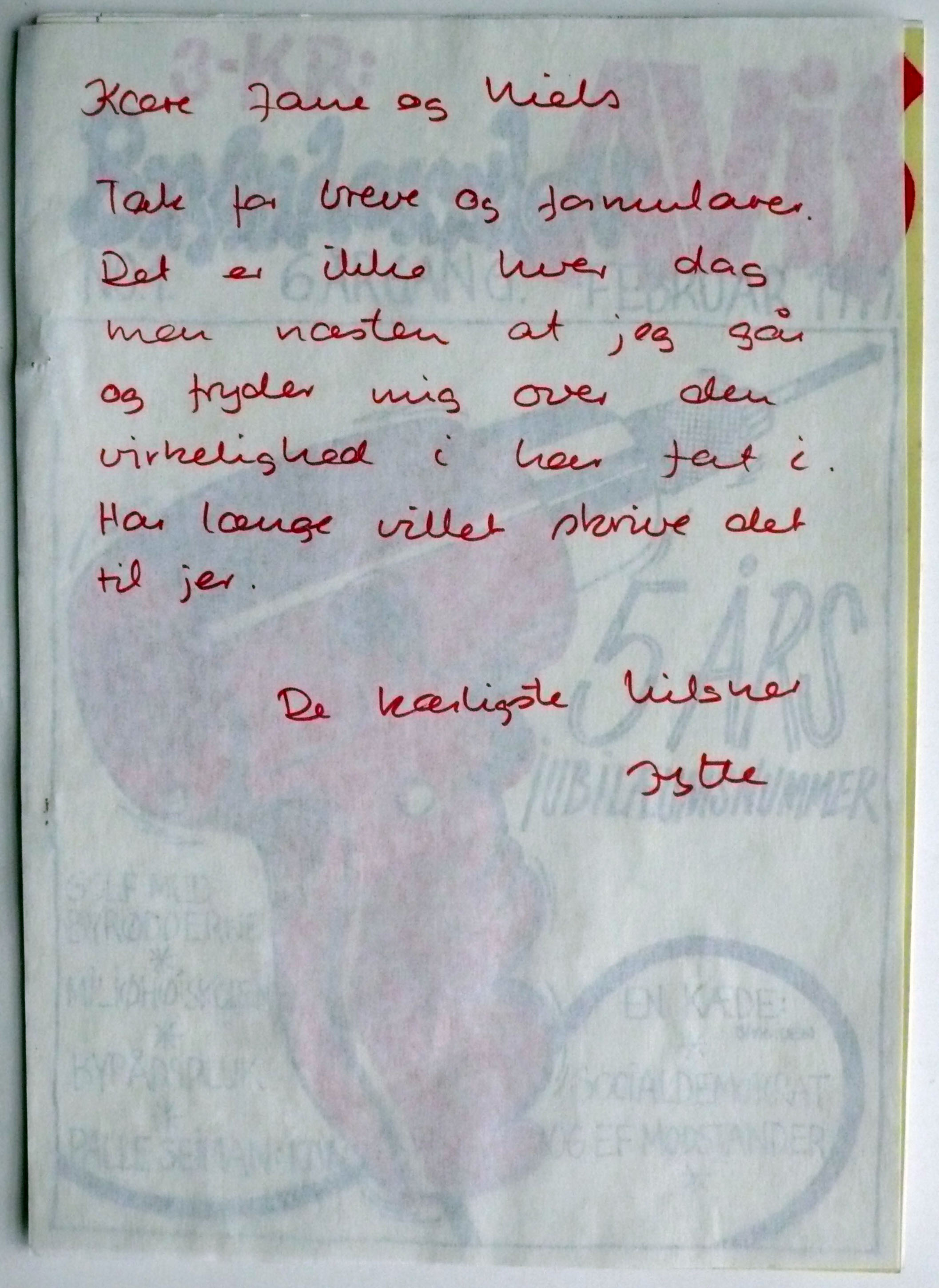 M 1979 02 27 nielsen 003