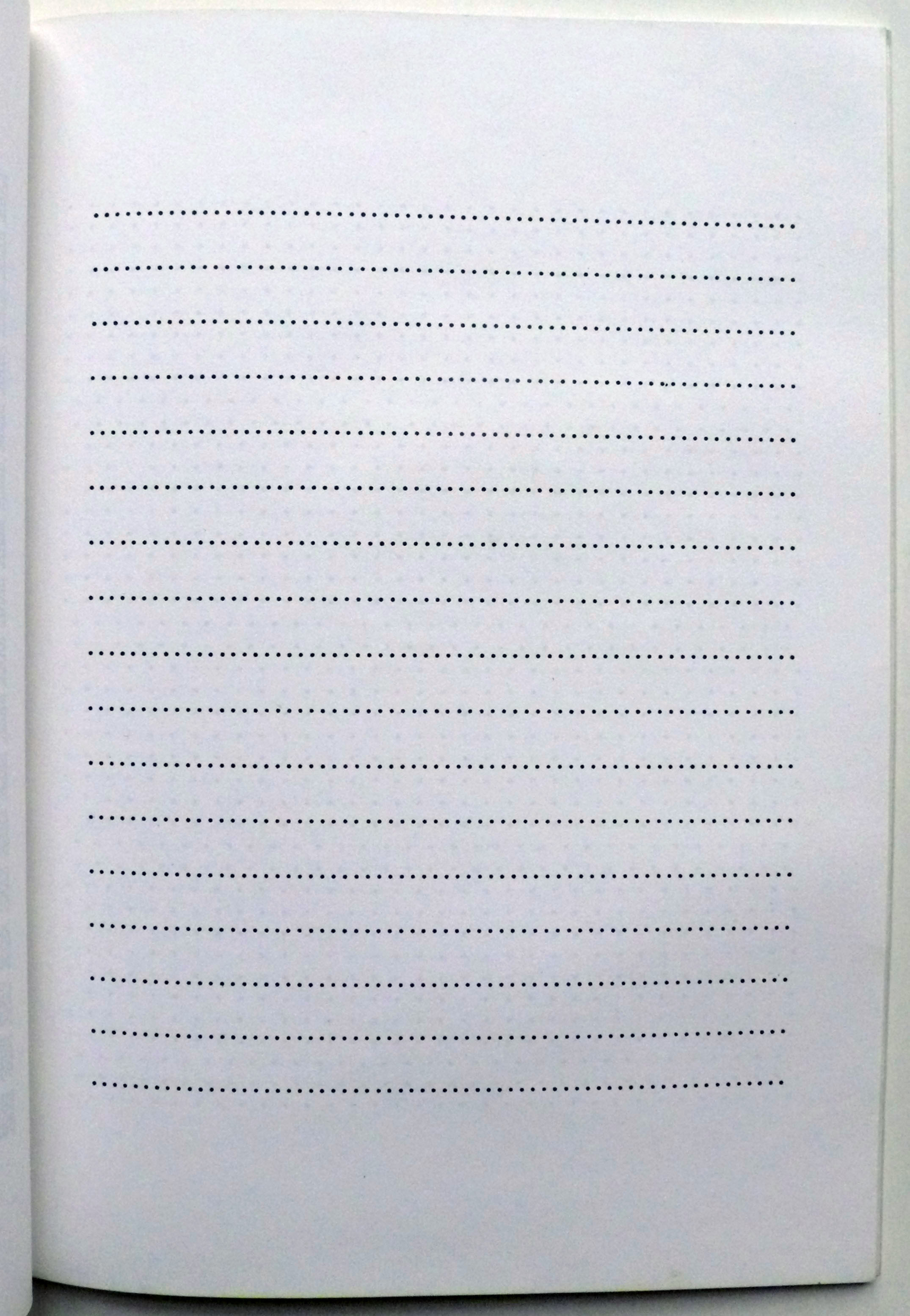 M 1979 04 24 danon 007