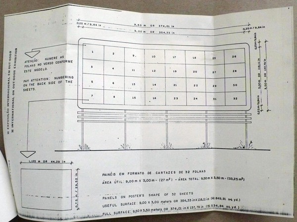 M 1981 12 11 artdoor 003