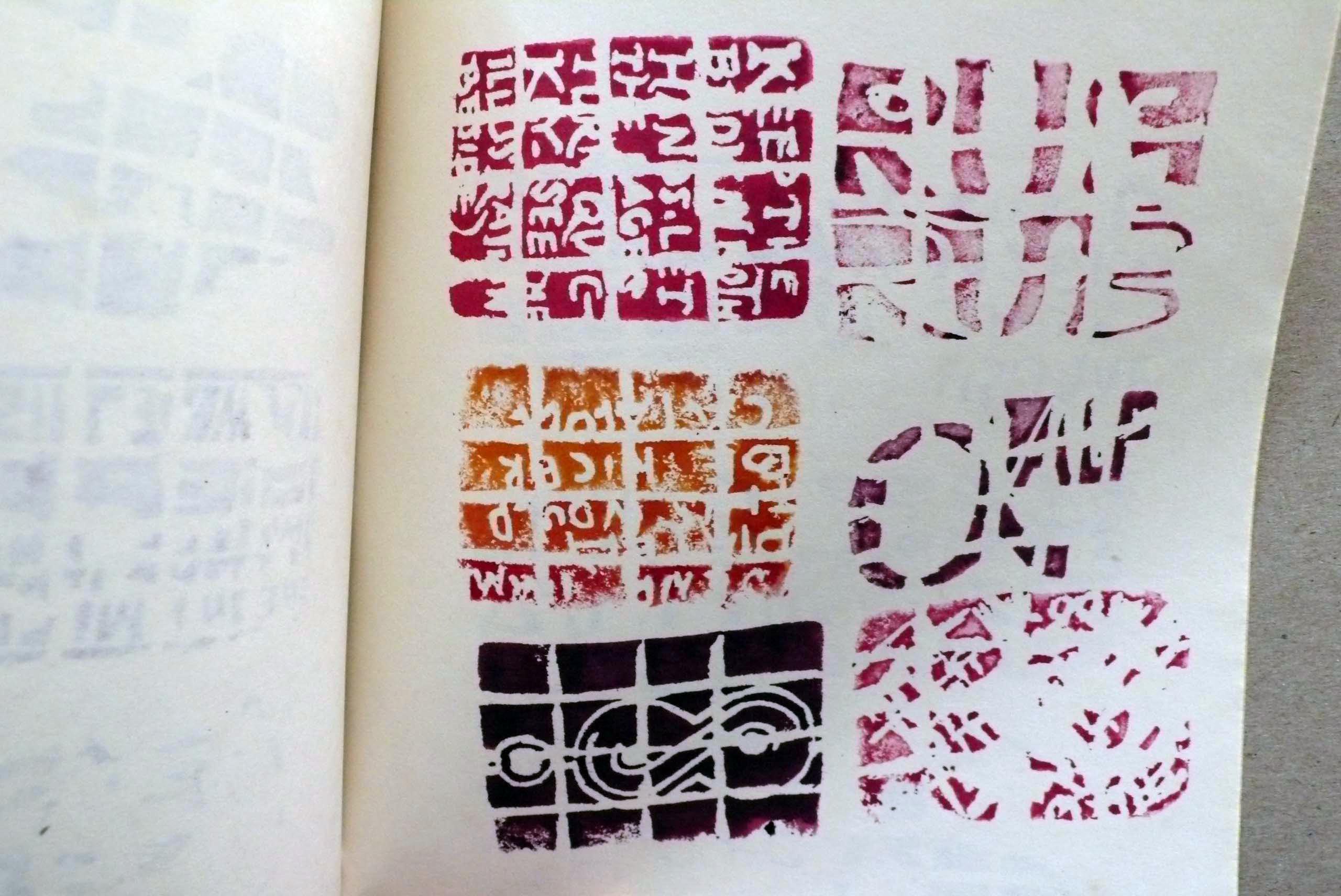 M 1981 08 08 petasz 005