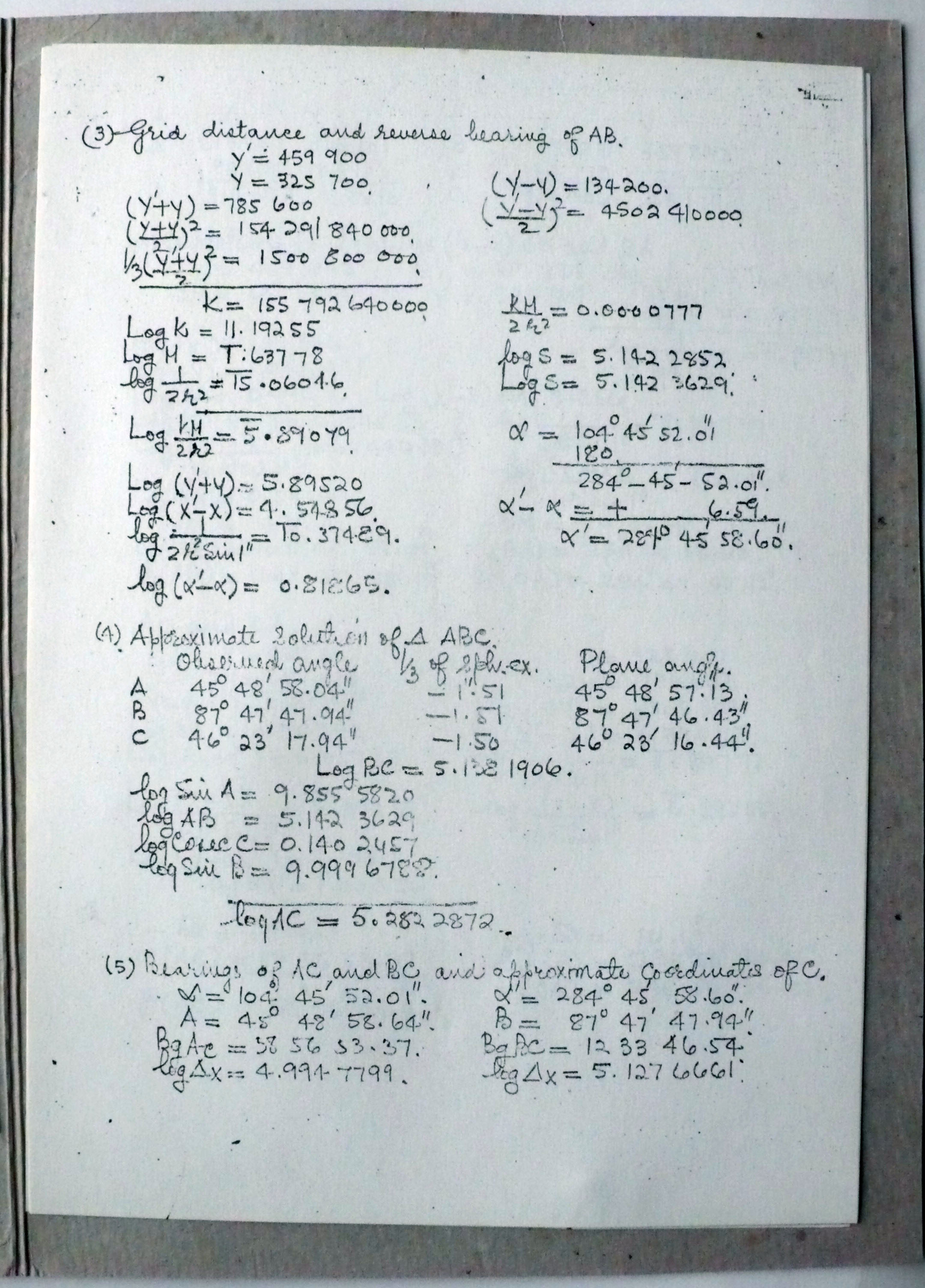 M 1971 03 06 vazan 011