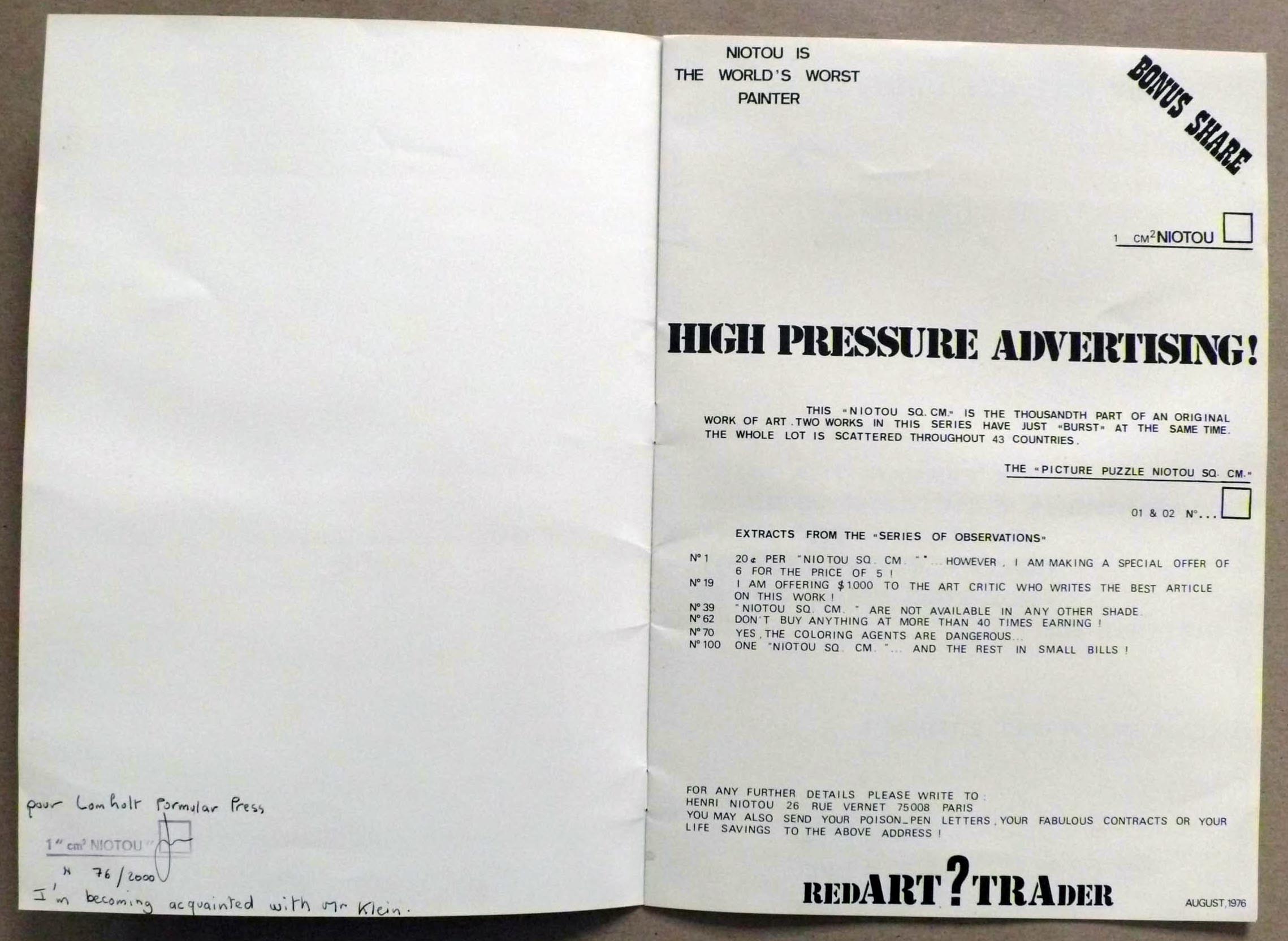 M 1978 08 08 niotou 003