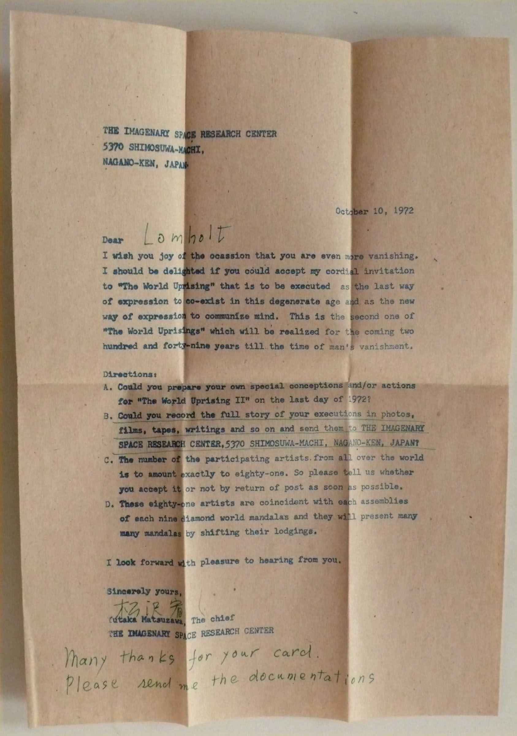 M 1972 09 10 matsuzawa 002