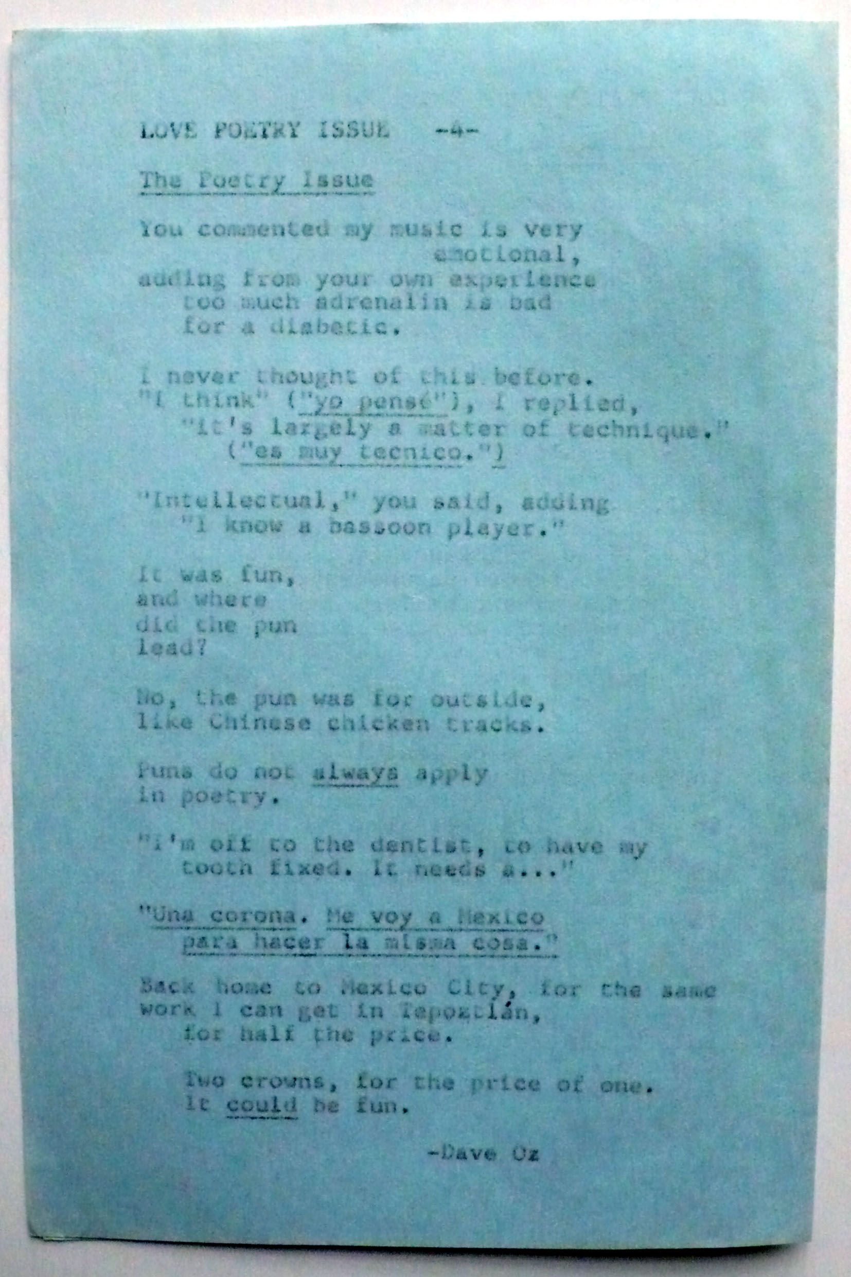 M 1983 00 00 zack no 1 004