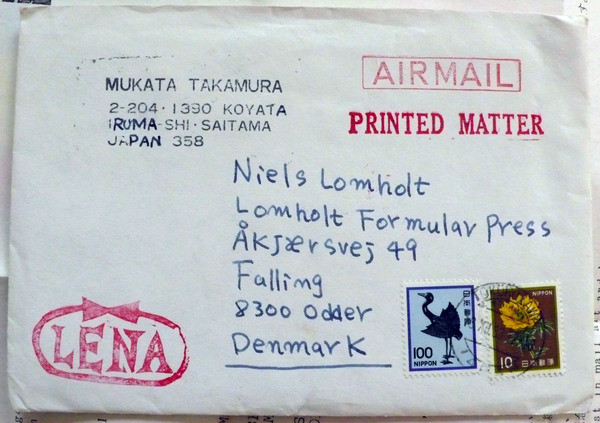 M 1983 12 18 takamura 001