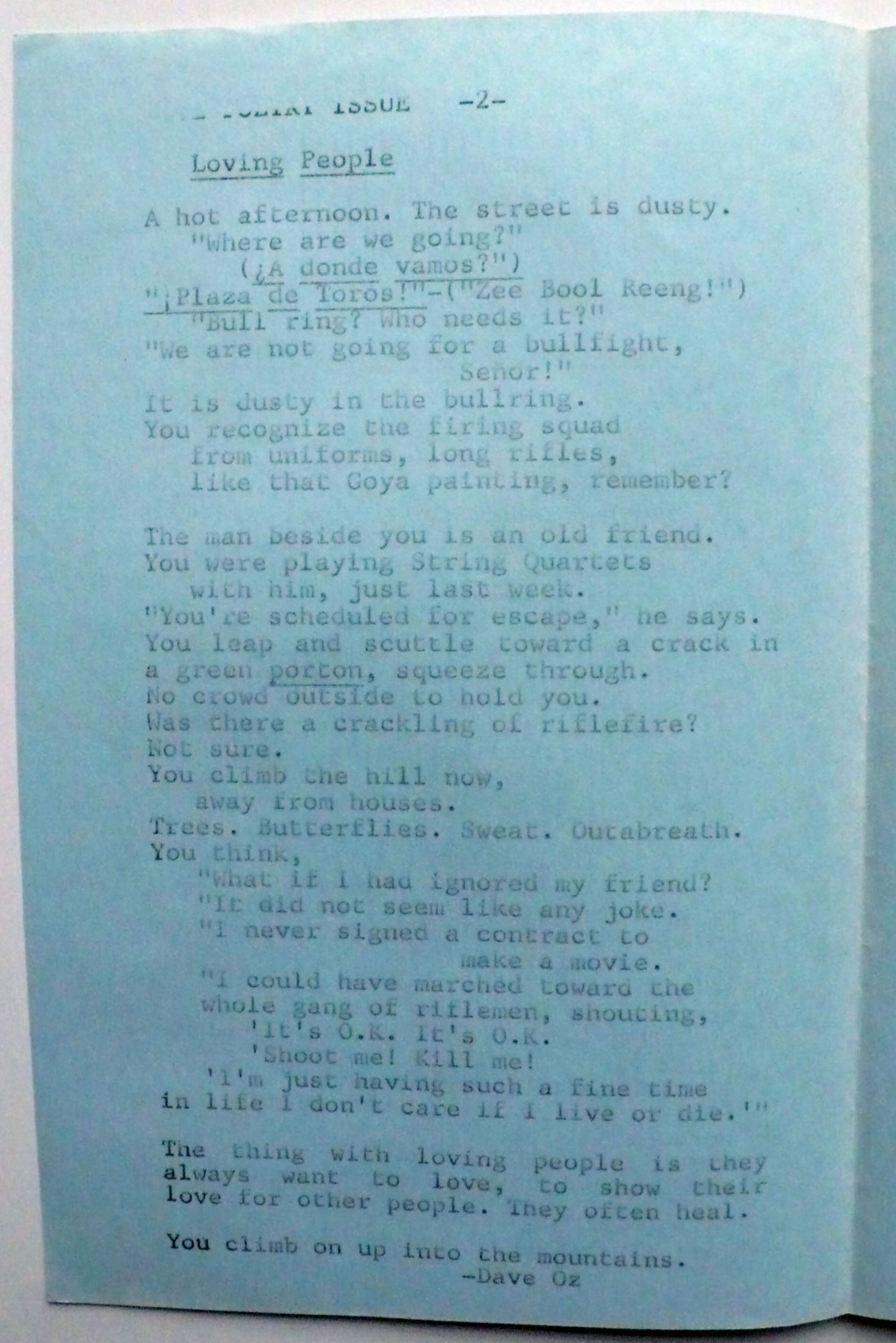 M 1983 00 00 zack no 1 002