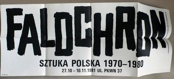 M 1981 00 00 lodz kaliska no 2 001