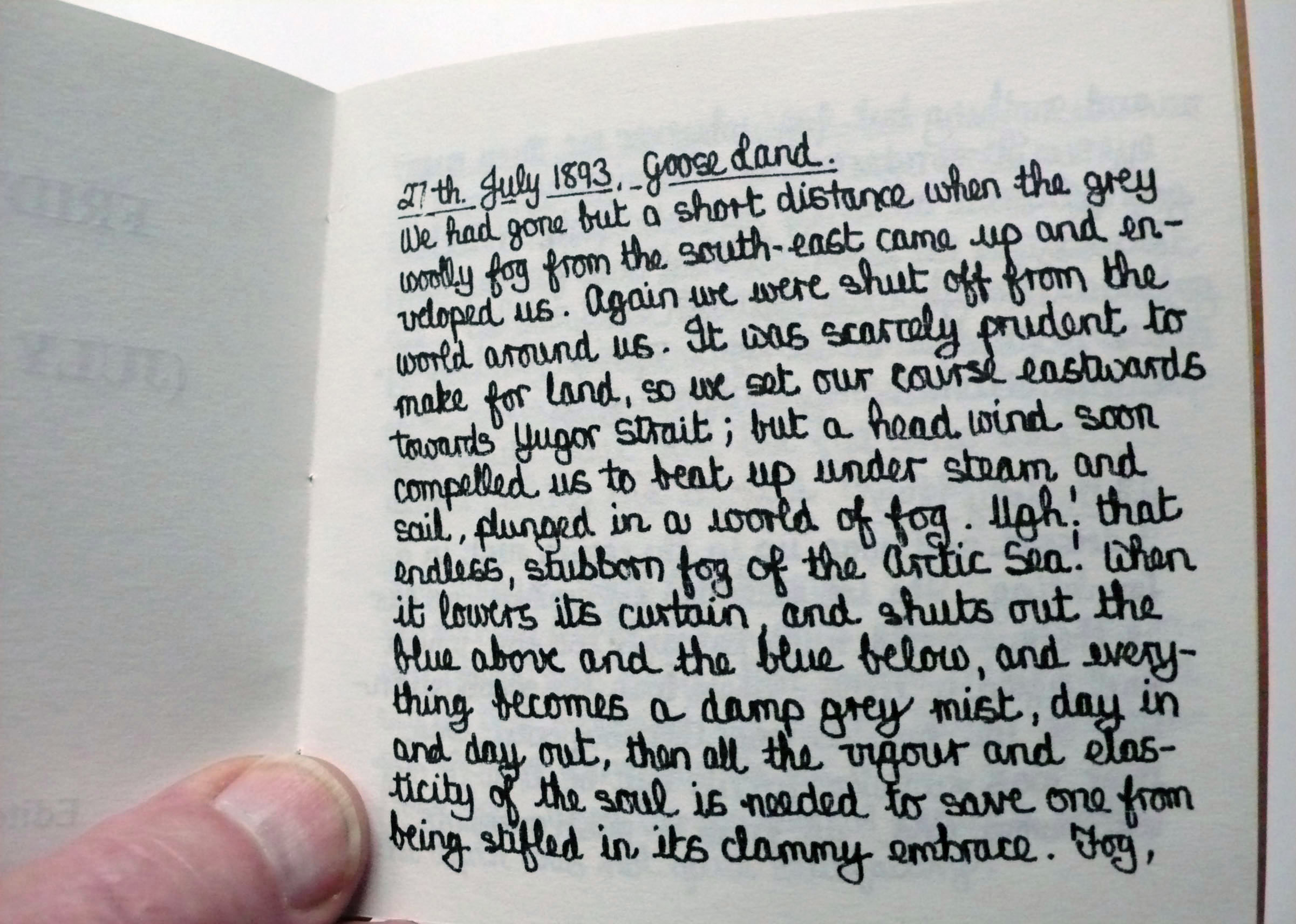 M 1978 00 00 lane no 7 003