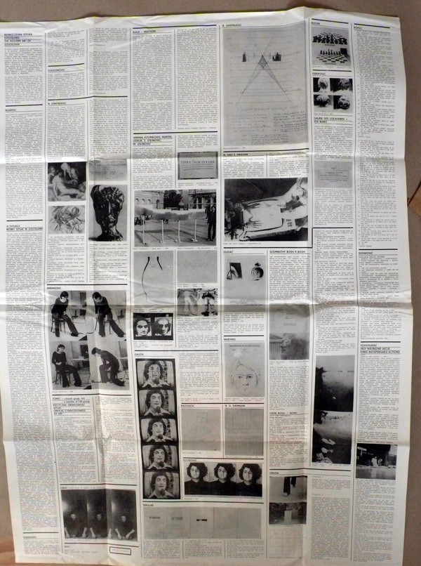 M 1976 07 05 galeria wspolczesna no 1 003