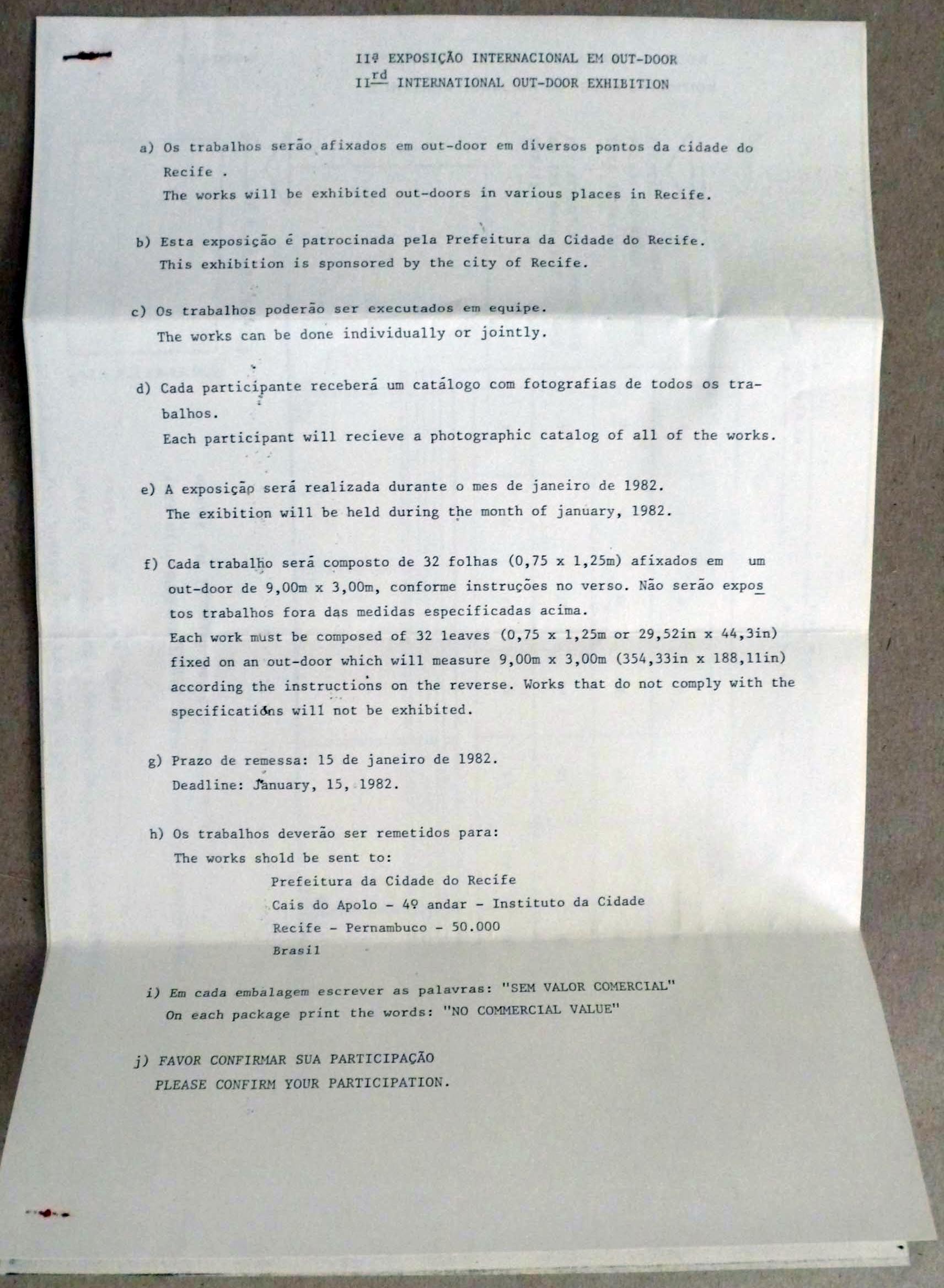 M 1981 12 11 artdoor 002