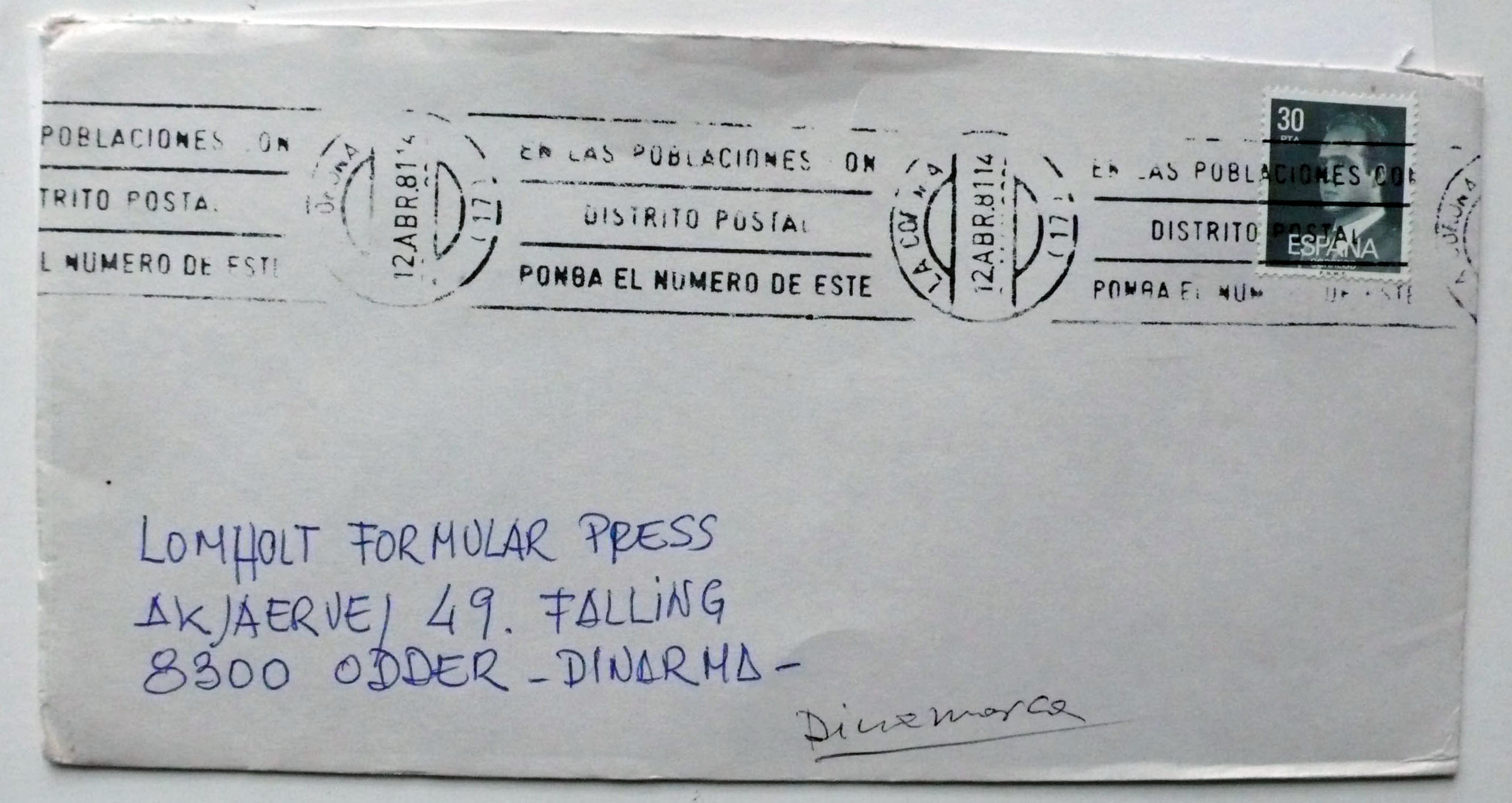 M 1981 04 12 bar gallery 001