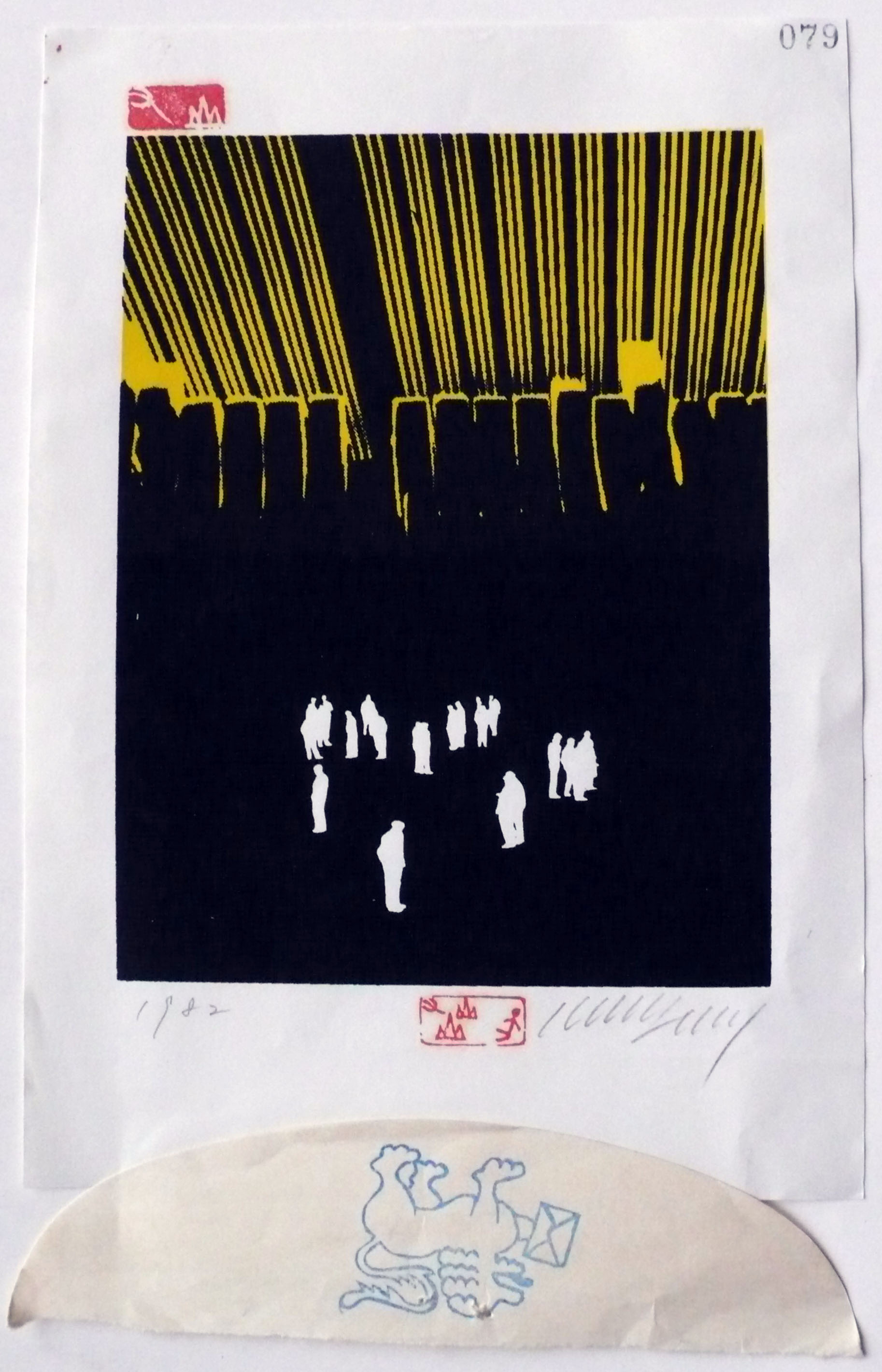 M 1982 10 30 boumans 005