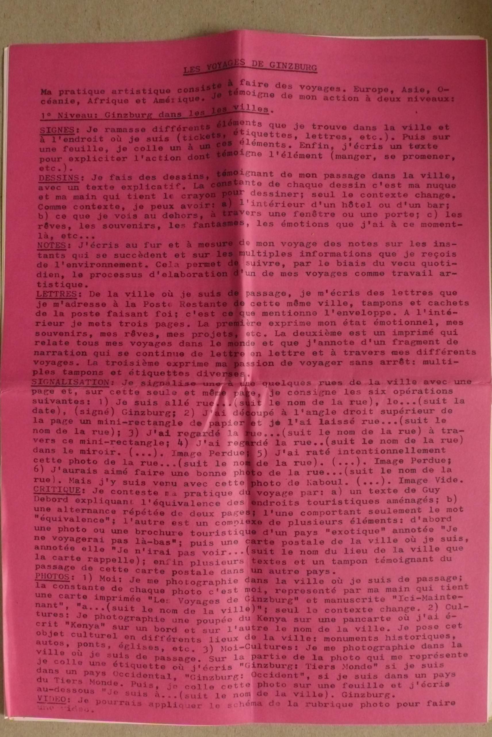 M 1978 08 13 ginzburg 010