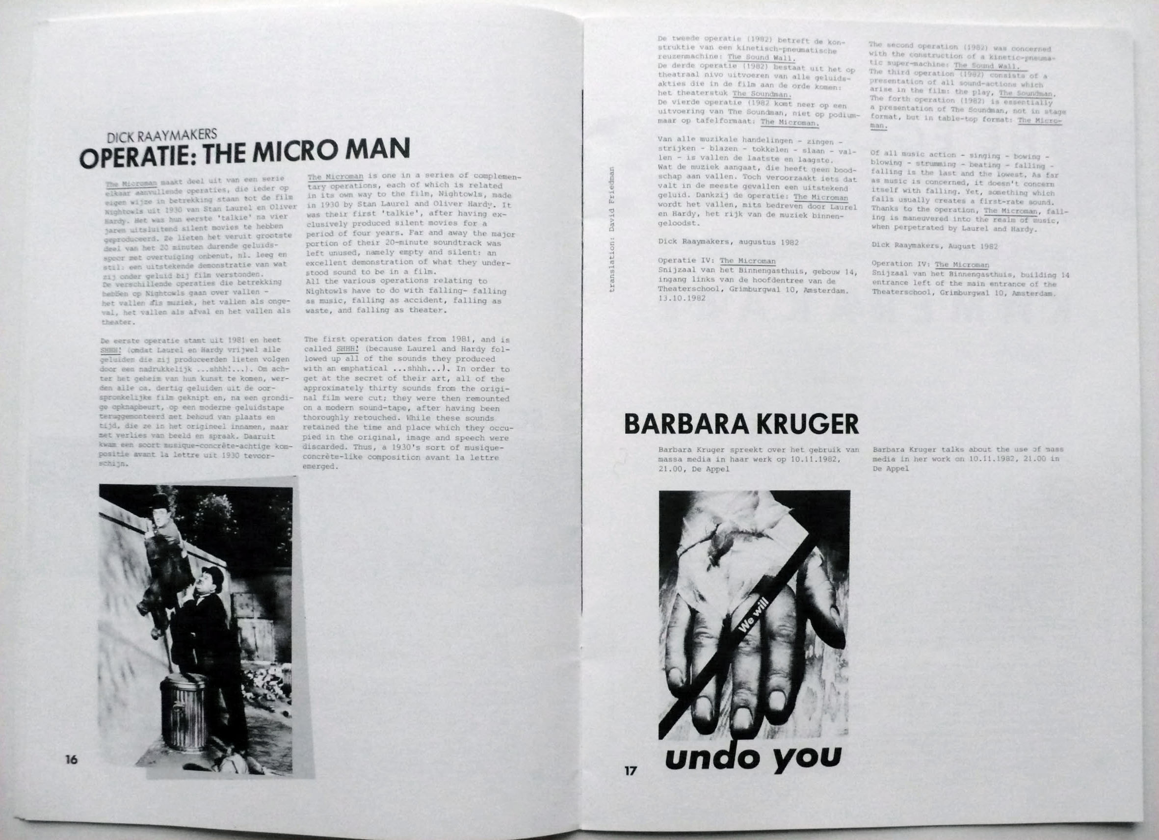 M 1982 00 00 de appel gallery no 3 007