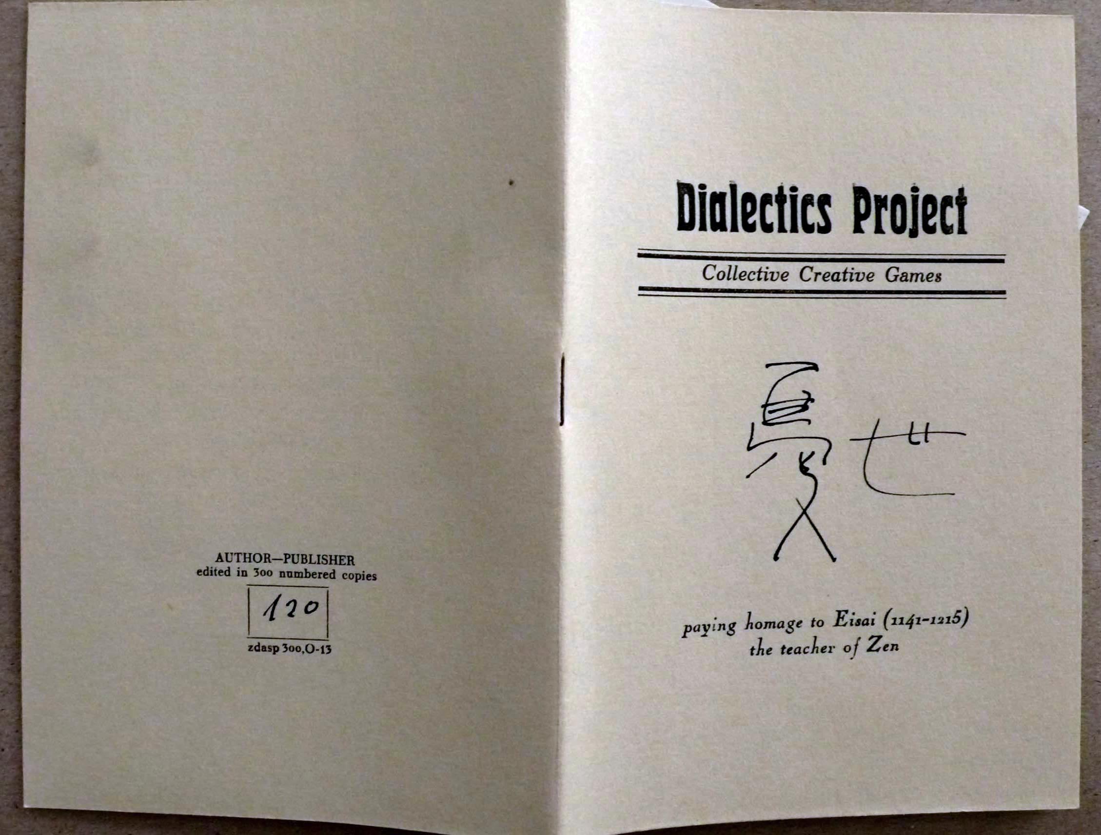 M 1982 00 00 piotrowski no 3 001