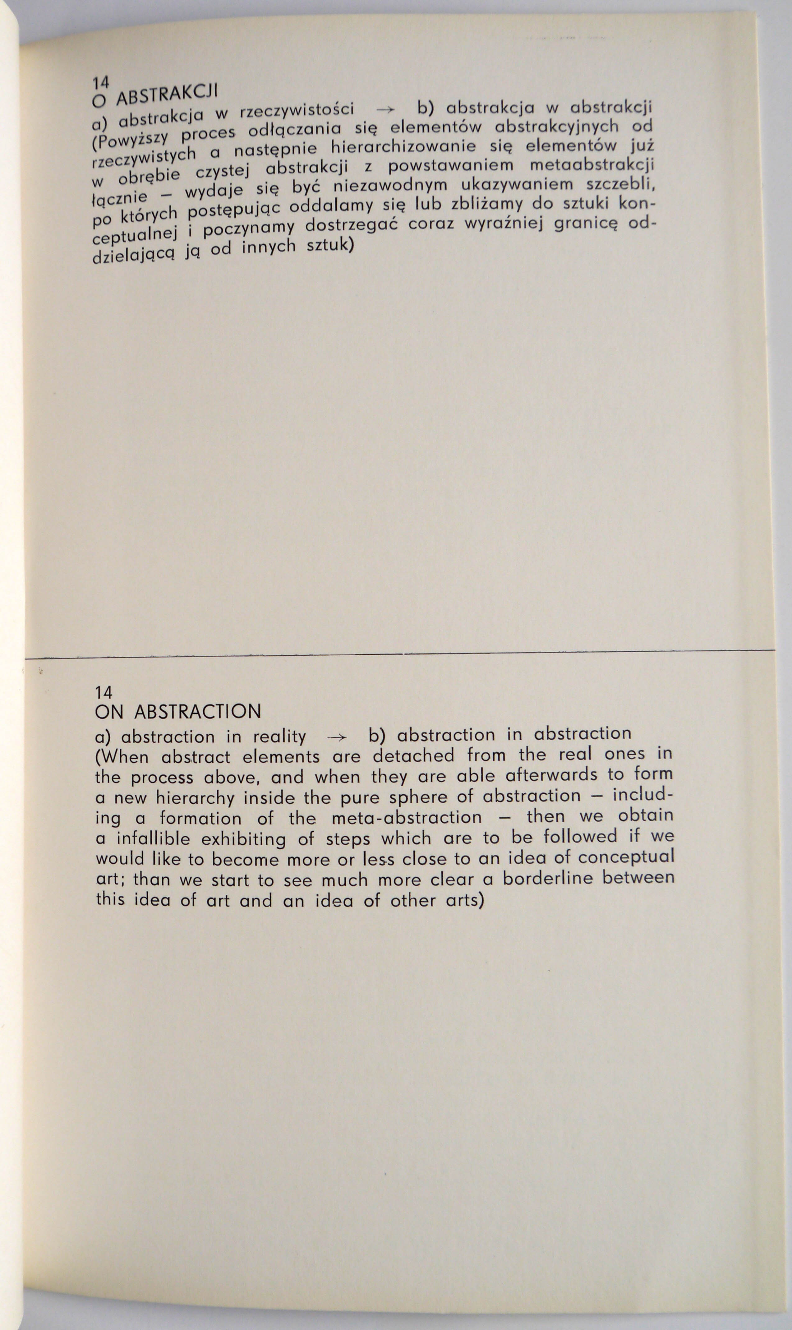 M 1972 00 00 kostolowski 016